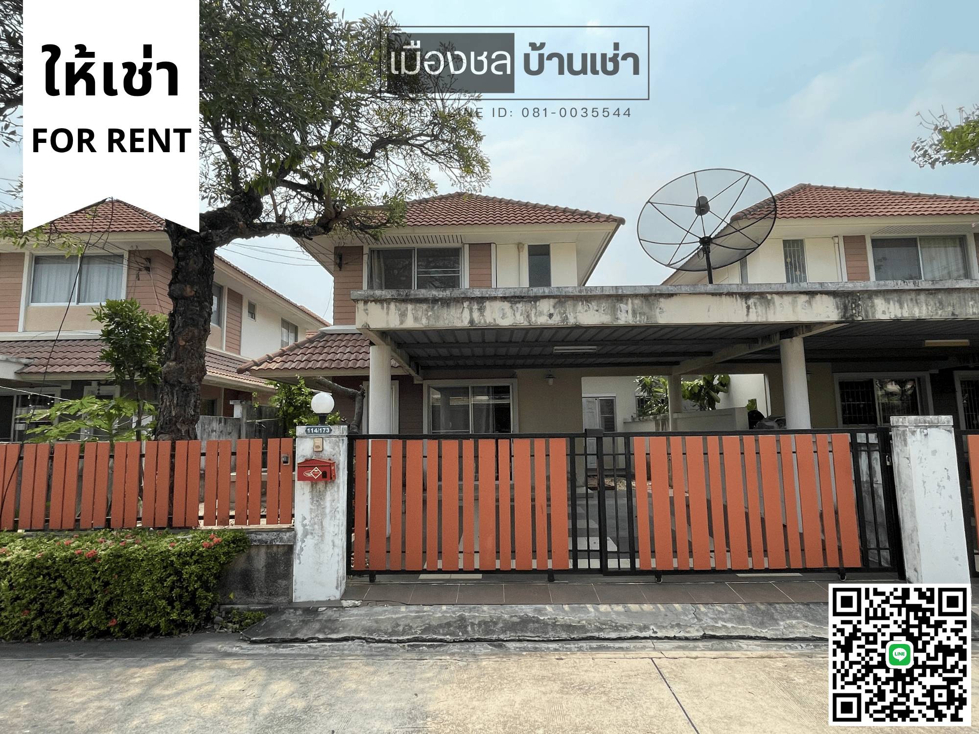 [ให้เช่า] มบ.เดอะบาโคนี่ ซ.4 เนื้อที่ 39.4 ตร.วา