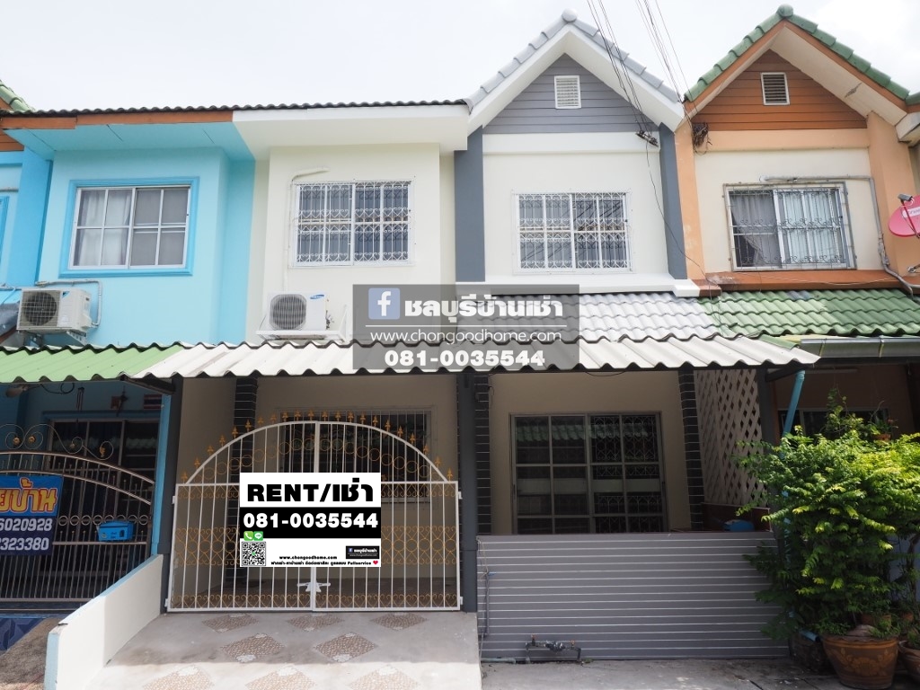 [ให้เช่า] ทาวน์เฮ้าส์ 2 ชั้น ตกแต่งใหม่ มบ.มณีแก้ว ซ. 8 เนื้อที่ 16.0 ตร.วา