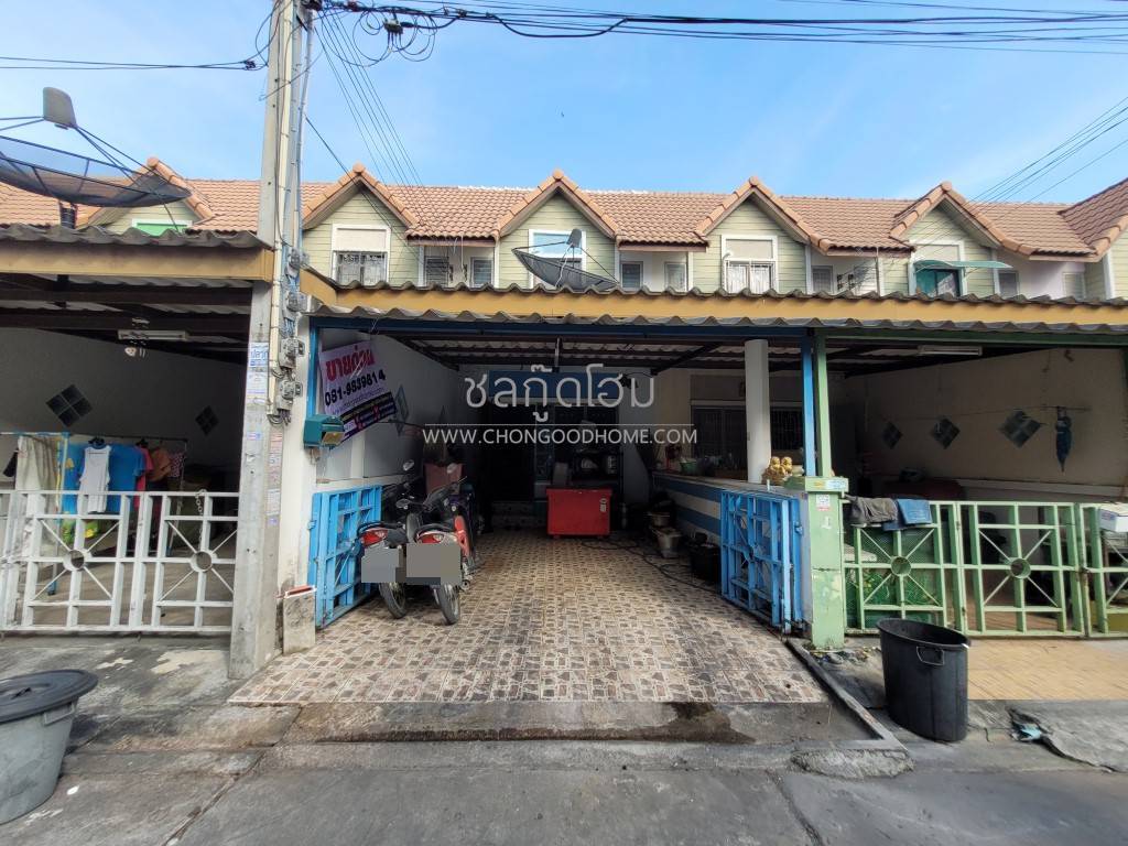 มบ.แฟมิลี่แลนด์ เนื้อที่ 18 ตร.วา