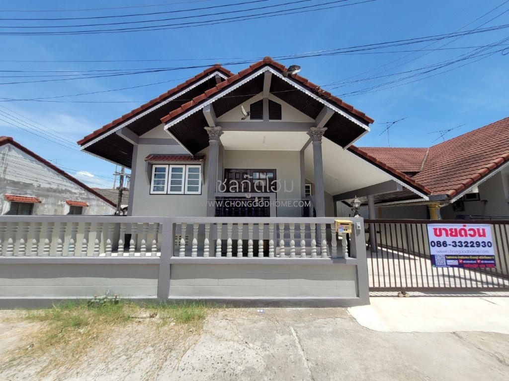 มบ.ชวนใจ 3 ใกล้ไอคอนทาวน์อ่างศิลา เนื้อที่ 39 ตร.วา