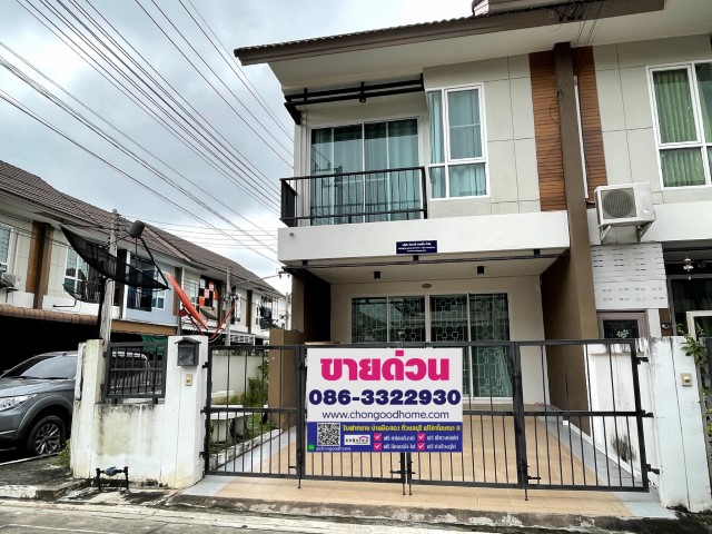 มบ.สวนเสือพาร์ควิว 2 ซอย 2 เนื้อที่ 28.8 ตร.วา