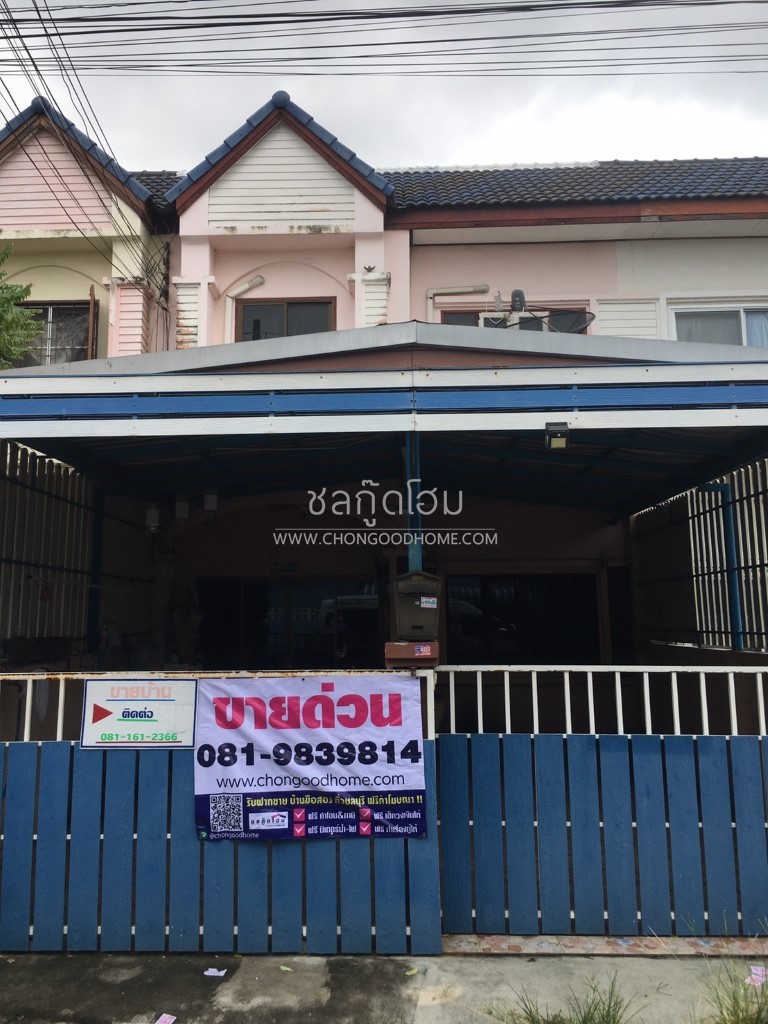 มบ.แสนปรีดา 7 เครือสหพัฒน์ เนื้อที่ 22 ตร.วา