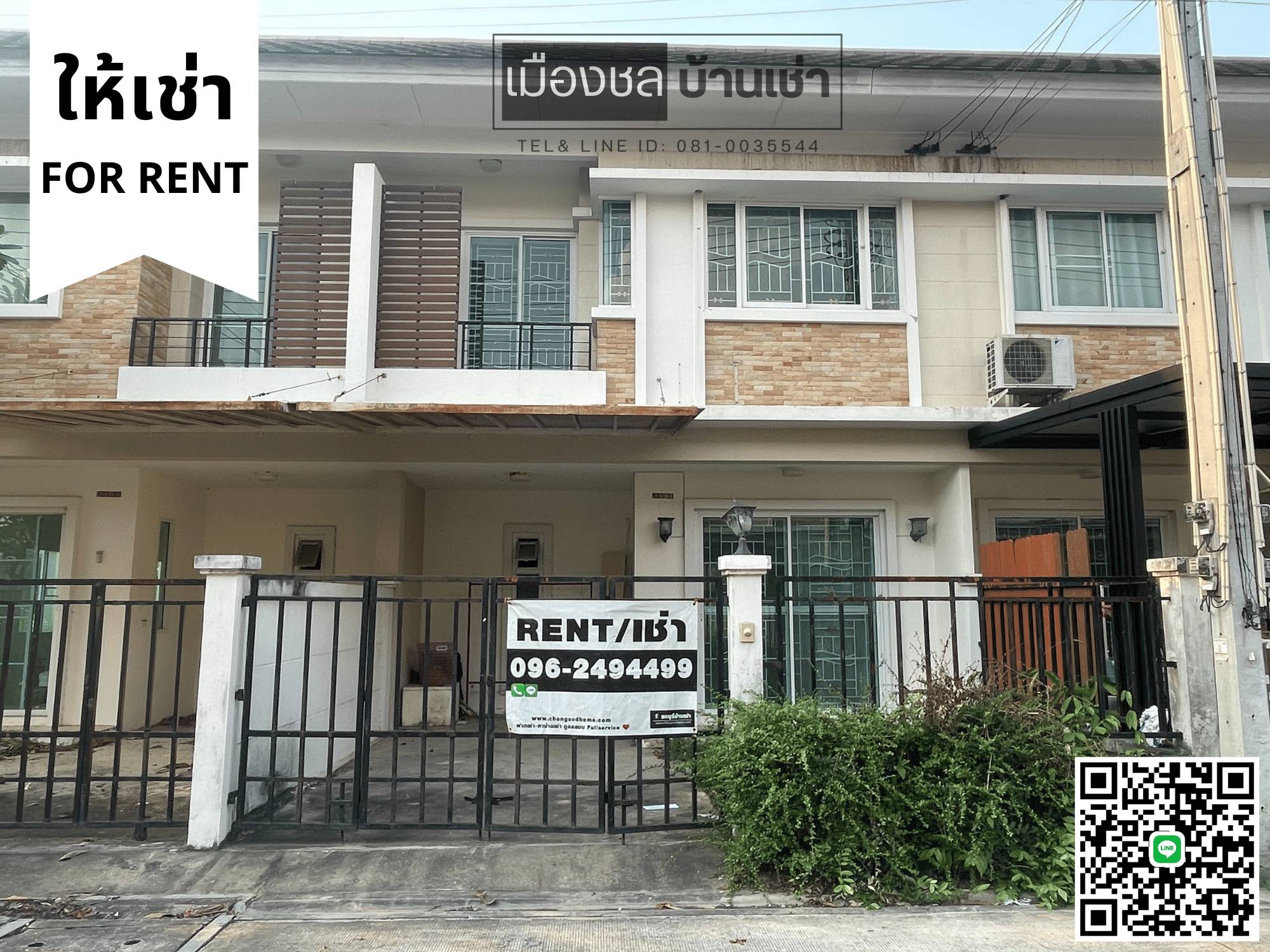 [ให้เช่า] มบ.ดิโอโซน สวนเสือ เนื้อที่ 21.7 ตร.วา 