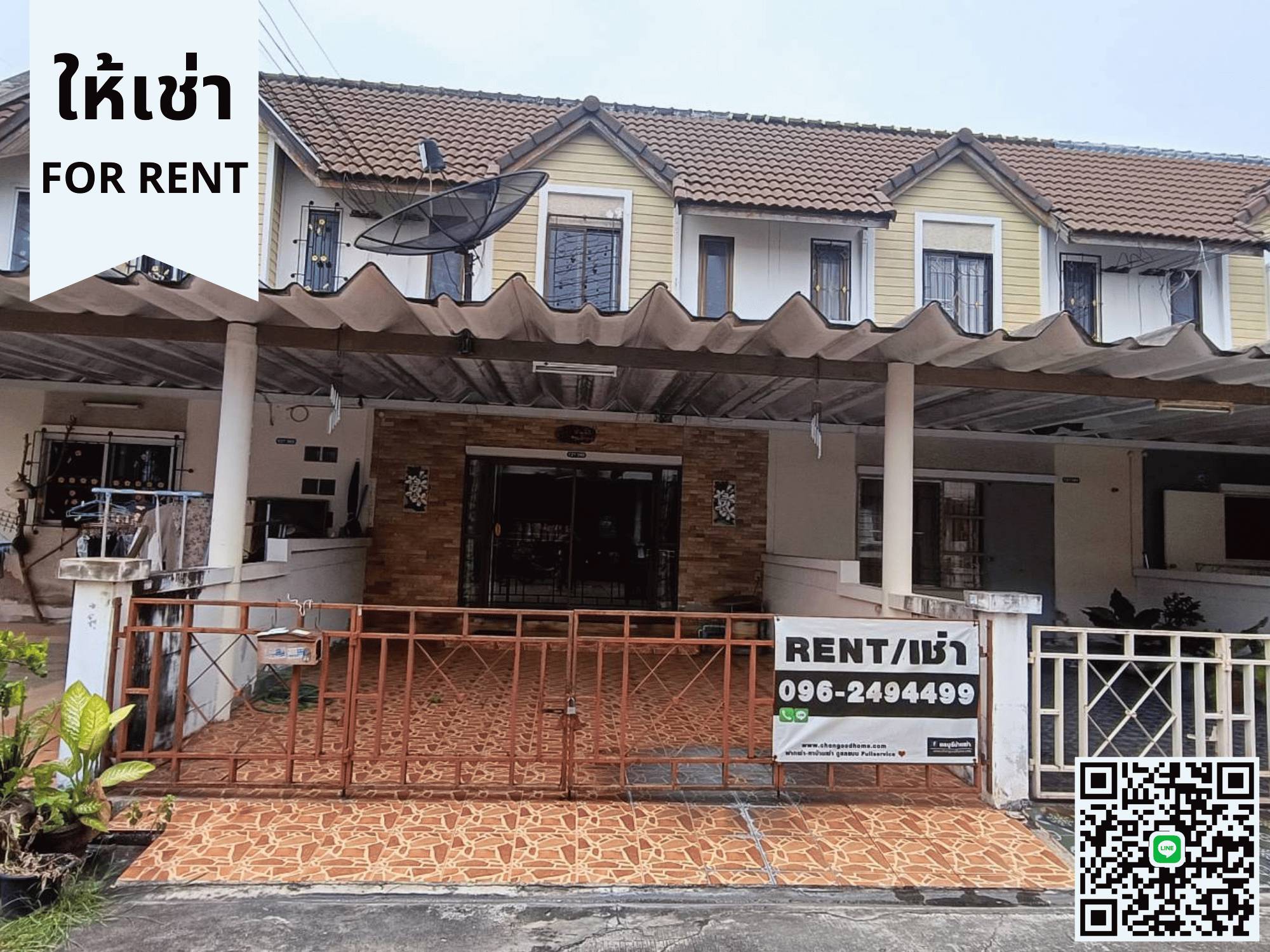[ให้เช่า]  เดอะคันทรีเมืองใหม่ ซ.10   เนื้อที่ 20 ตร.วา 